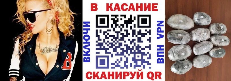 Где купить Ульяновск Марихуана Псилоцибиновые грибы Амфетамин Меф мяу мяу Cocaine