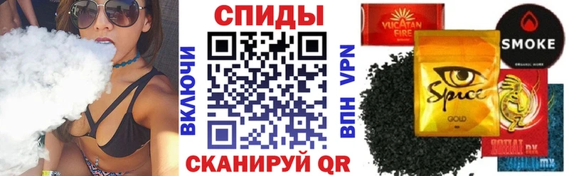 Бутират оксибутират darknet официальный сайт Ульяновск