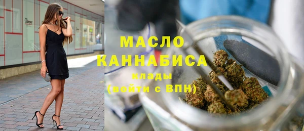 таблы Баксан