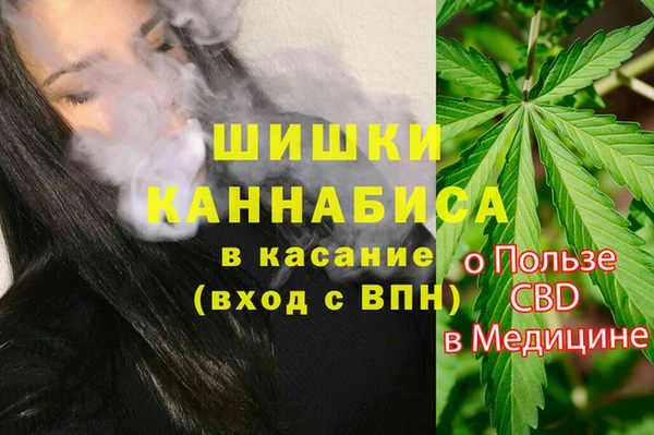 экстази Балабаново