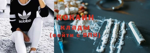 таблы Баксан