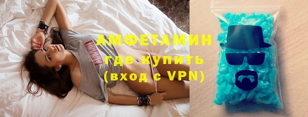 таблы Баксан
