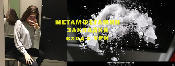 таблы Баксан