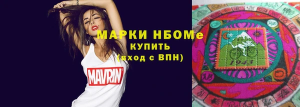 таблы Баксан