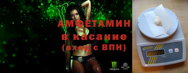 наркотики Балахна