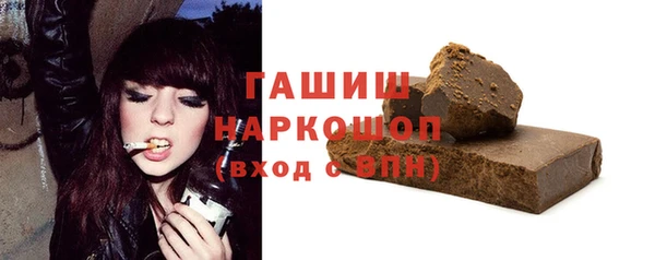 таблы Баксан