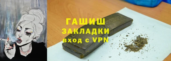 таблы Баксан