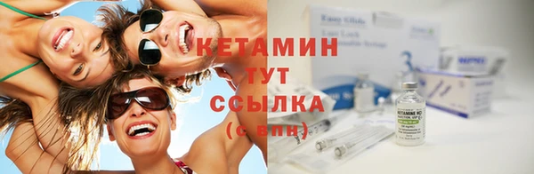 наркотики Балахна