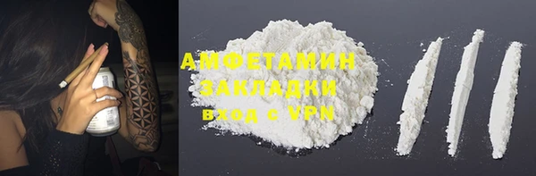 таблы Баксан