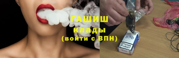 таблы Баксан