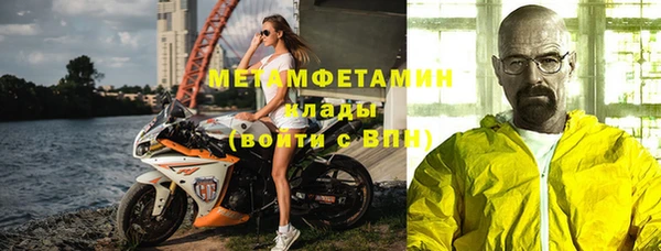 таблы Баксан