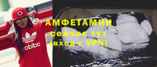 таблы Баксан