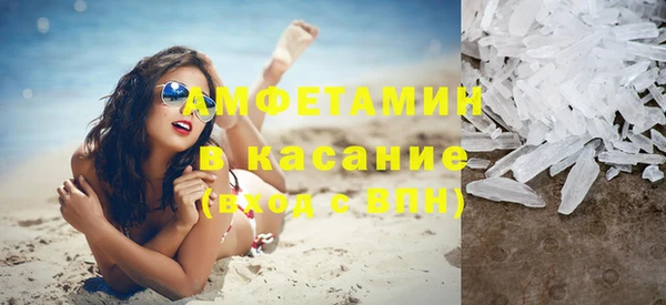 таблы Баксан