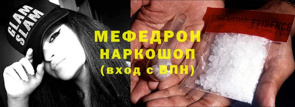 таблы Баксан