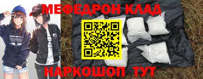 кокаин колумбия Обь