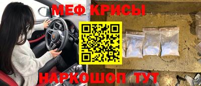 кокаин колумбия Обь