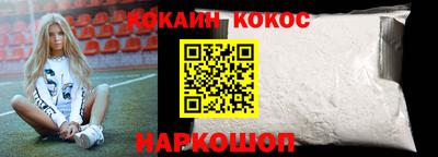 мефедрон мука Нягань
