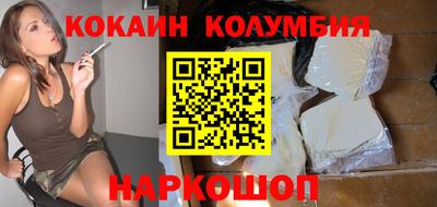мефедрон мука Нягань