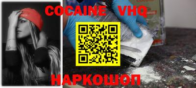 крисы Обнинск