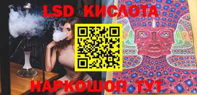 кокаин колумбия Обь