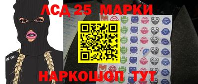 кокаин колумбия Обь