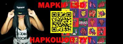 мефедрон мука Нягань