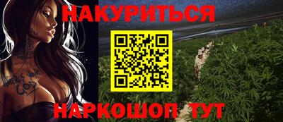 кокаин колумбия Обь
