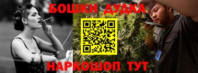 крисы Обнинск
