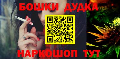 крисы Обнинск