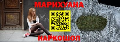 мефедрон мука Нягань