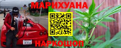 мефедрон мука Нягань