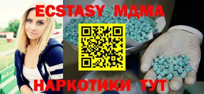 кокаин колумбия Обь
