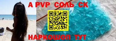кокаин колумбия Обь
