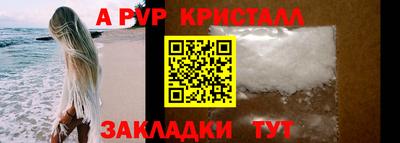 мефедрон мука Нягань