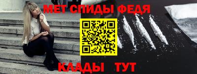 крисы Обнинск