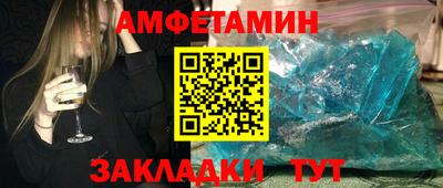 мефедрон мука Нягань
