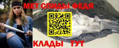 кокаин колумбия Обь