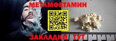 кокаин колумбия Обь