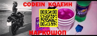 мефедрон мука Нягань