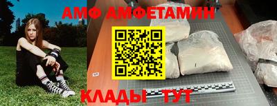 кокаин колумбия Обь