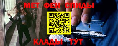 мефедрон мука Нягань