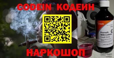 мефедрон мука Нягань