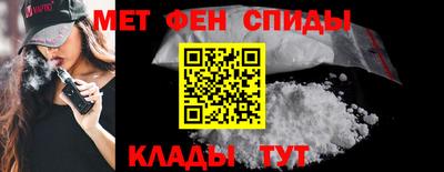 кокаин колумбия Обь