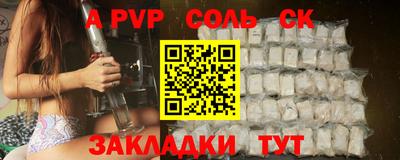 мефедрон мука Нягань