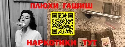 кокаин колумбия Обь