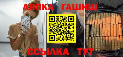 мефедрон мука Нягань