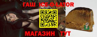 кокаин колумбия Обь