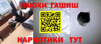 кокаин колумбия Обь