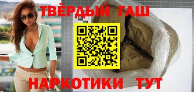 мефедрон мука Нягань