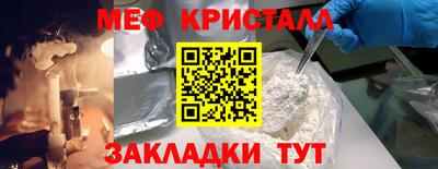 кокаин колумбия Обь
